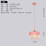 Postmodern Pendant Lights