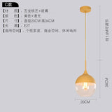 Postmodern Pendant Lights