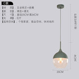 Postmodern Pendant Lights