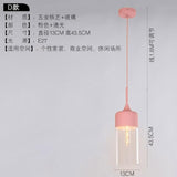 Postmodern Pendant Lights