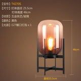 Modern Desk Lamp