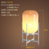 Modern Desk Lamp